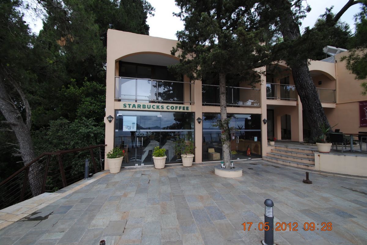 imagini hotel CORFU HOLIDAY PALACE